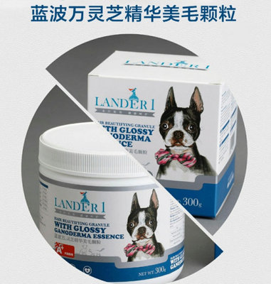 尖叫2019 寵物界領袖大會盛況空前，頭部品牌商共筑行業(yè)未來